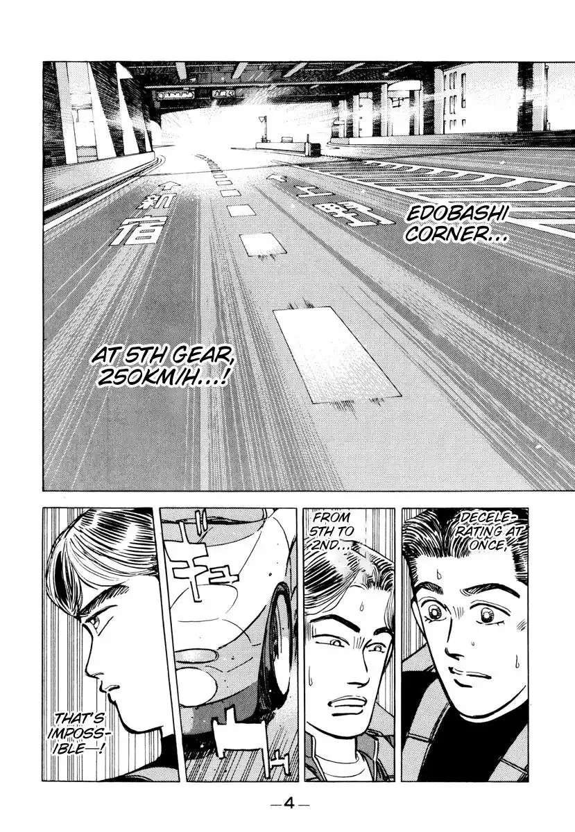 Wangan Midnight Chapter 81 2